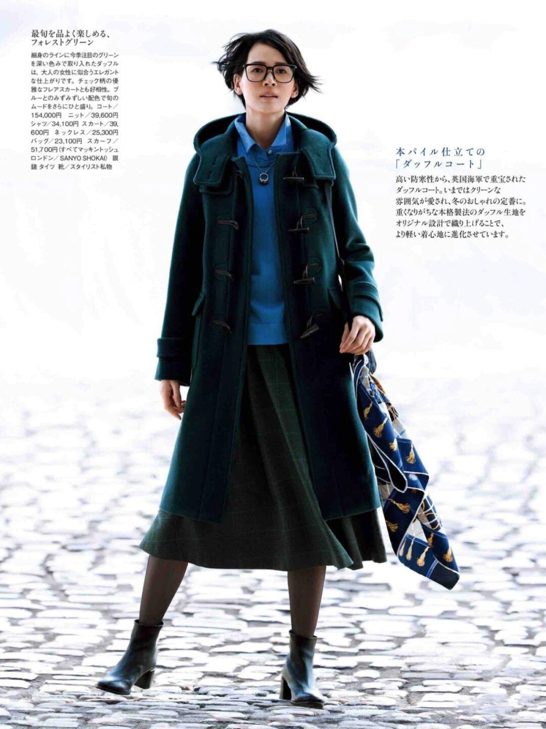 大衣气质修身高级感穿搭,大衣的穿搭想要气质优雅有气场