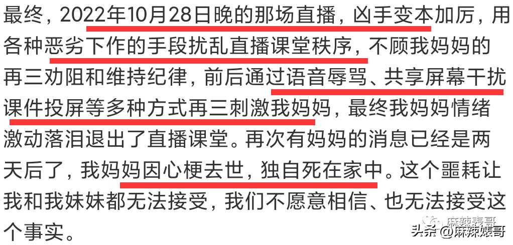 这是人干的事儿吗表情包,狗子这是人干的事吗