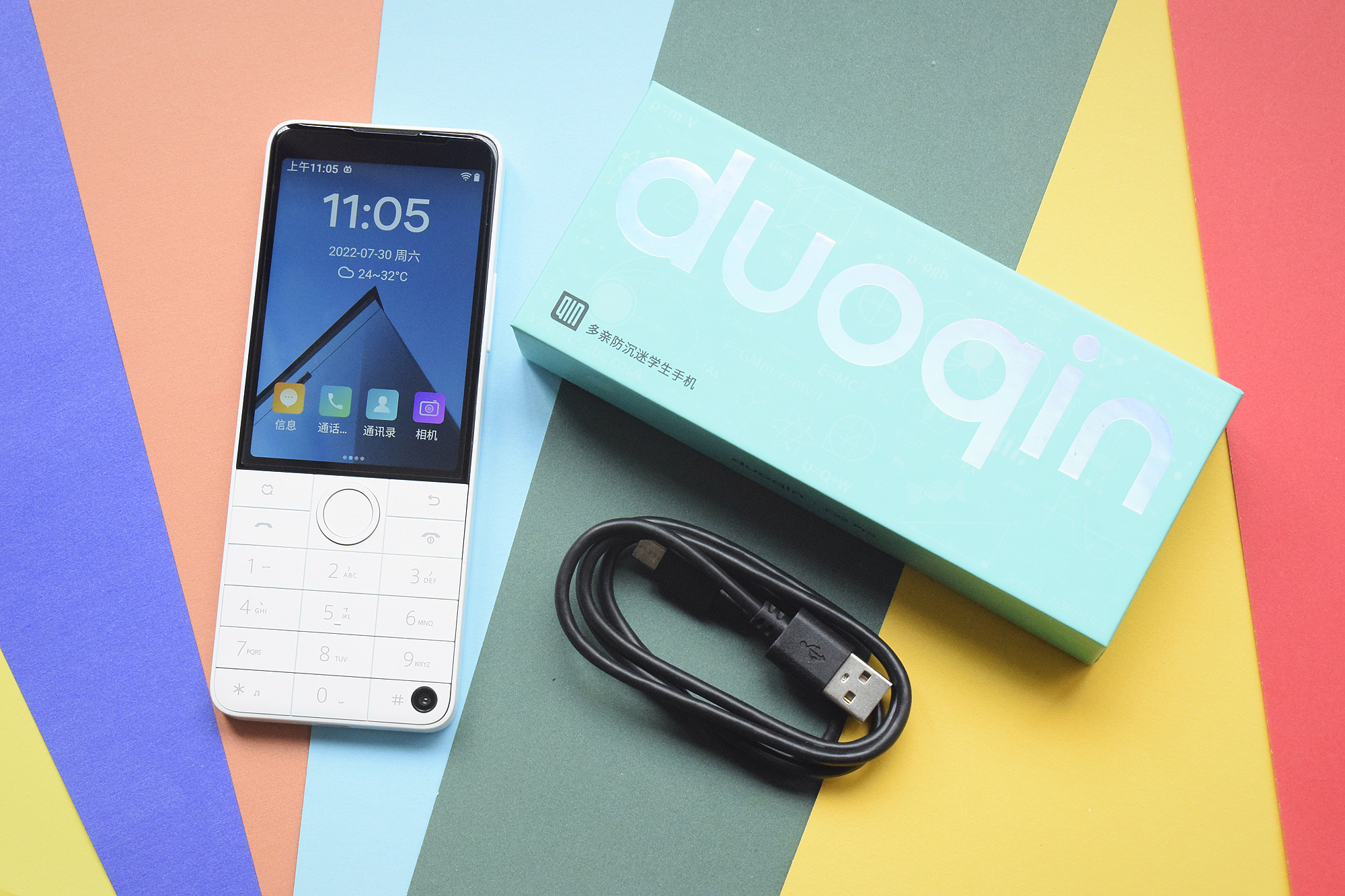 多亲f22pro手机的配置,手机多亲f22pro