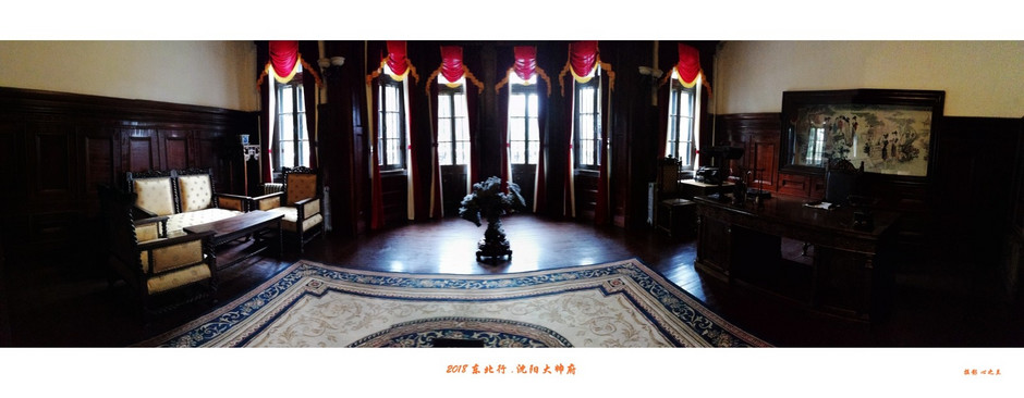 游沈阳大帅府日记,沈阳大帅府攻略一日游