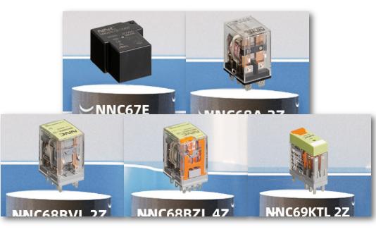 继电器产品展会,继电器模组展会