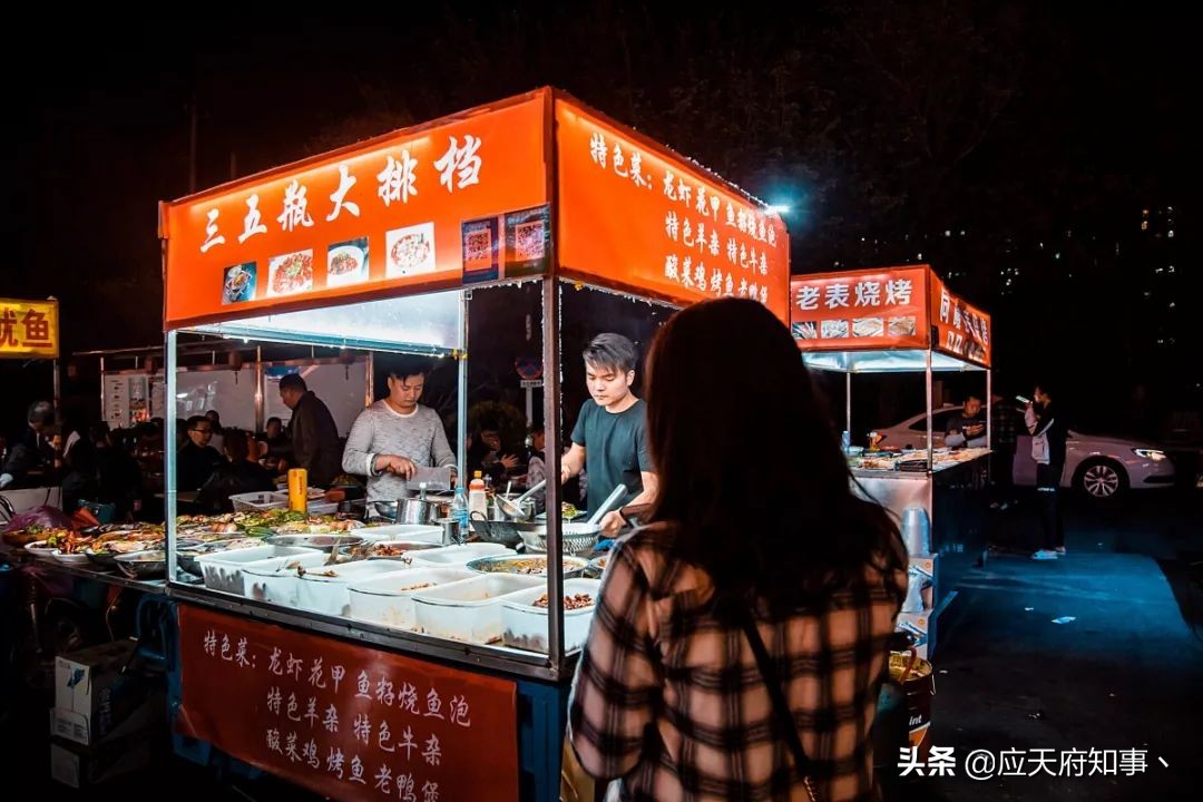 那些年迷失的岁月,那些年迷失的深夜