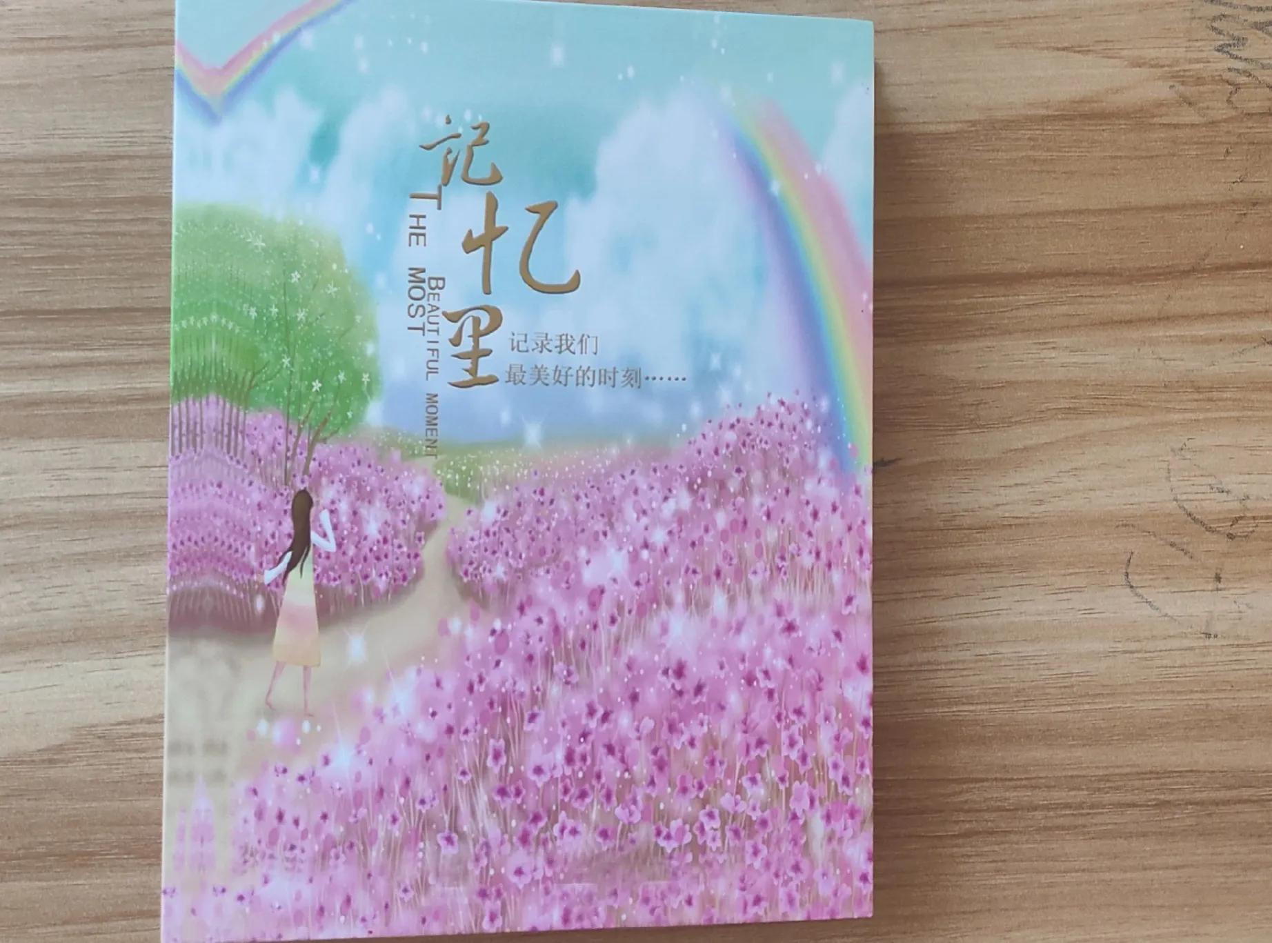 生活相册,我的极简生活全记录