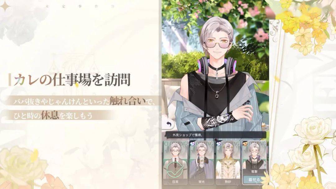 tgs2018新游戏,在tgs2019展上的国产游戏盘点