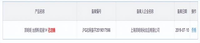 虚假宣传引起的劳动纠纷,虚假劳动诉讼