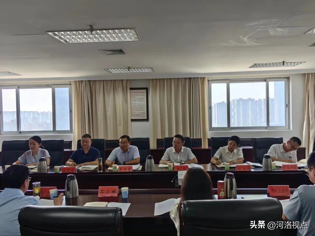 省人大法工委到我市调研立法,德宏州政府