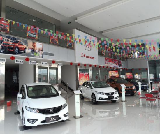 4s店买车贷款免息压绿本什么套路,免息贷款买车套路深度解析