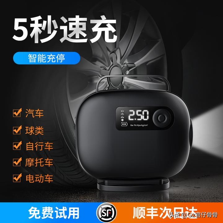 新车要买啥汽车配件,买车后必买的车上配件