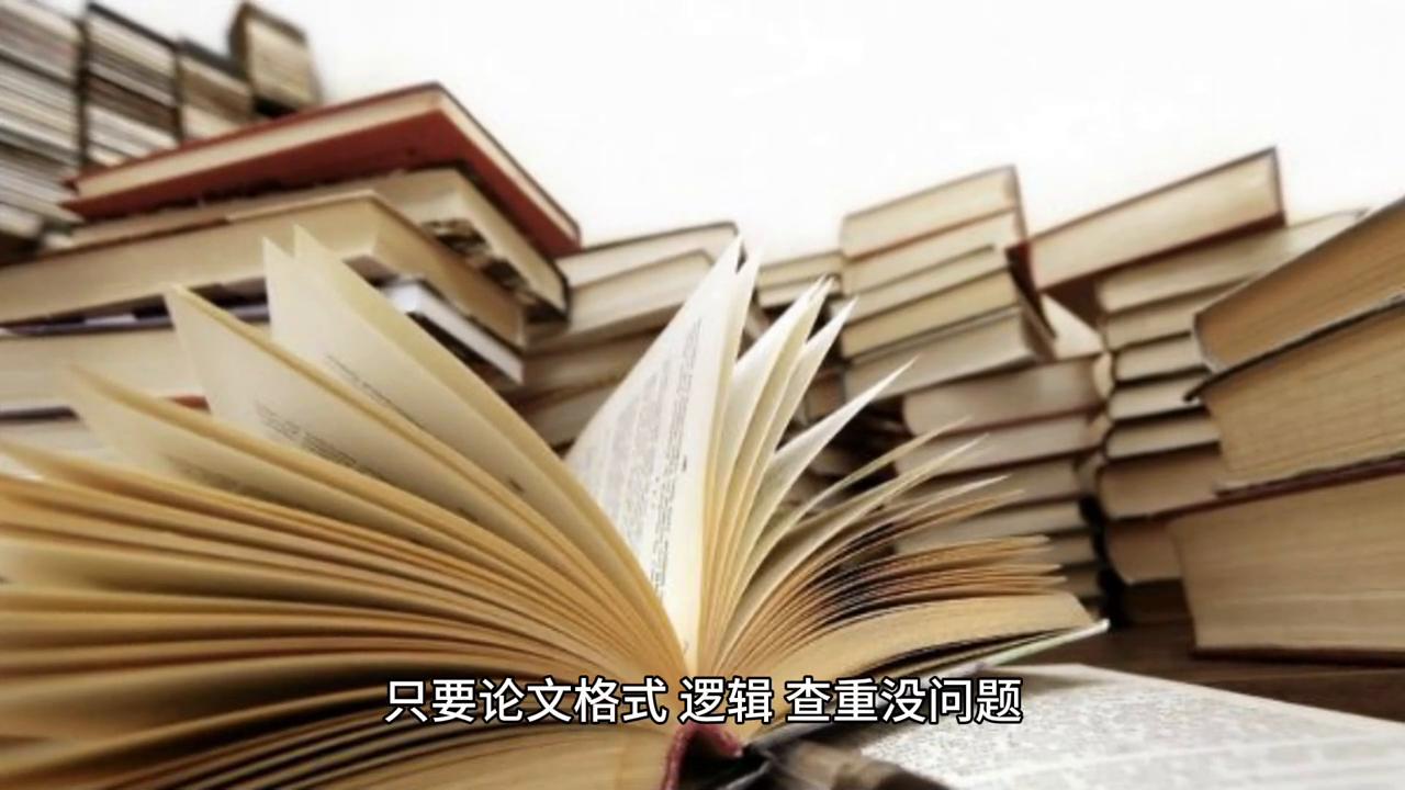 大学毕业论文答辩未过怎么办,硕士毕业论文答辩没过怎么办