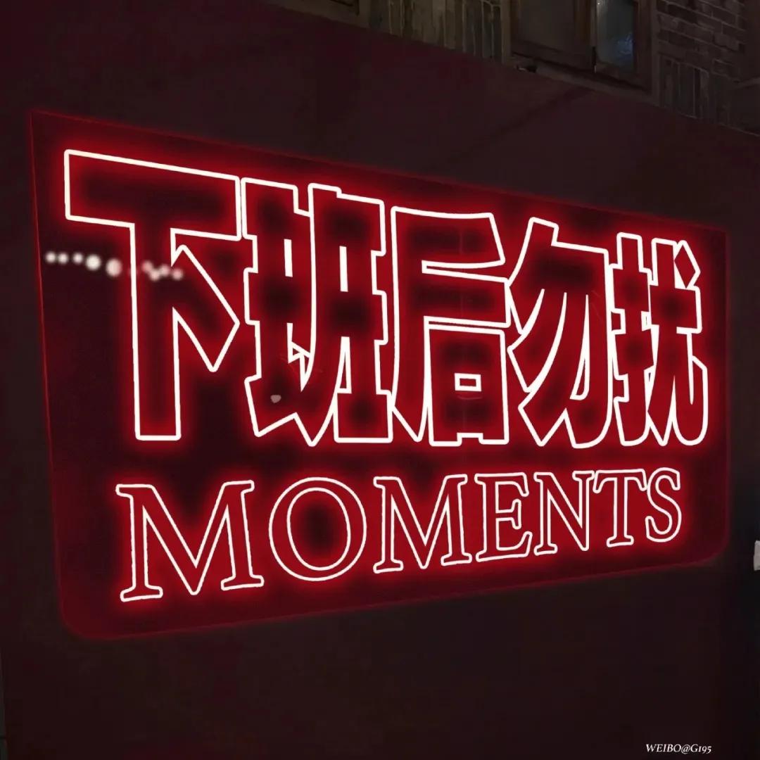 微信朋友圈背景图风景,微信朋友圈背景图汽车