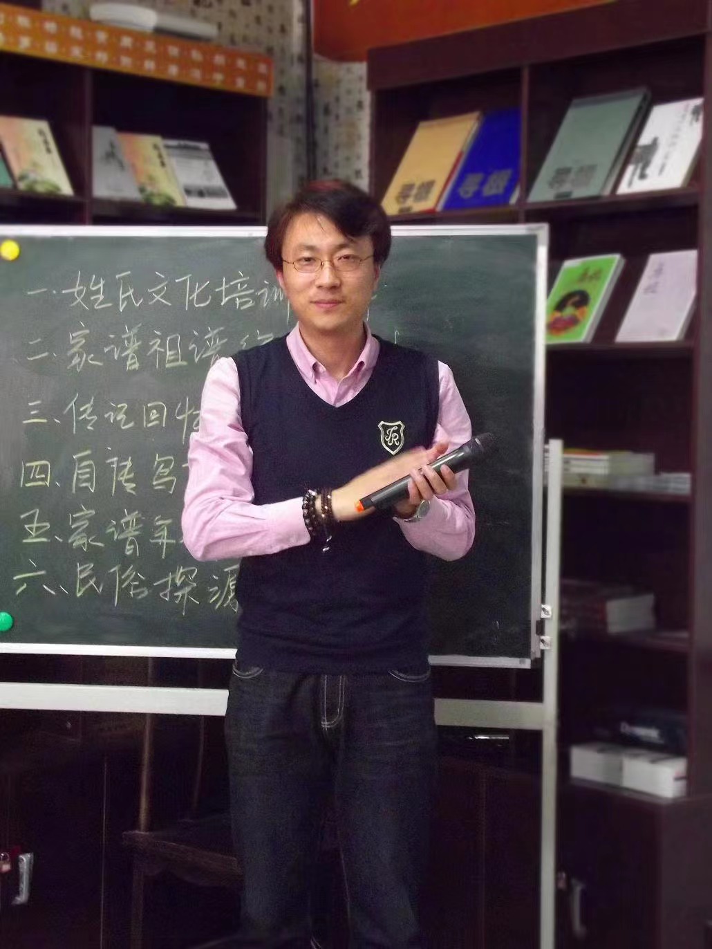 冯志亮解读百家姓之袁姓,冯志亮解读百家姓