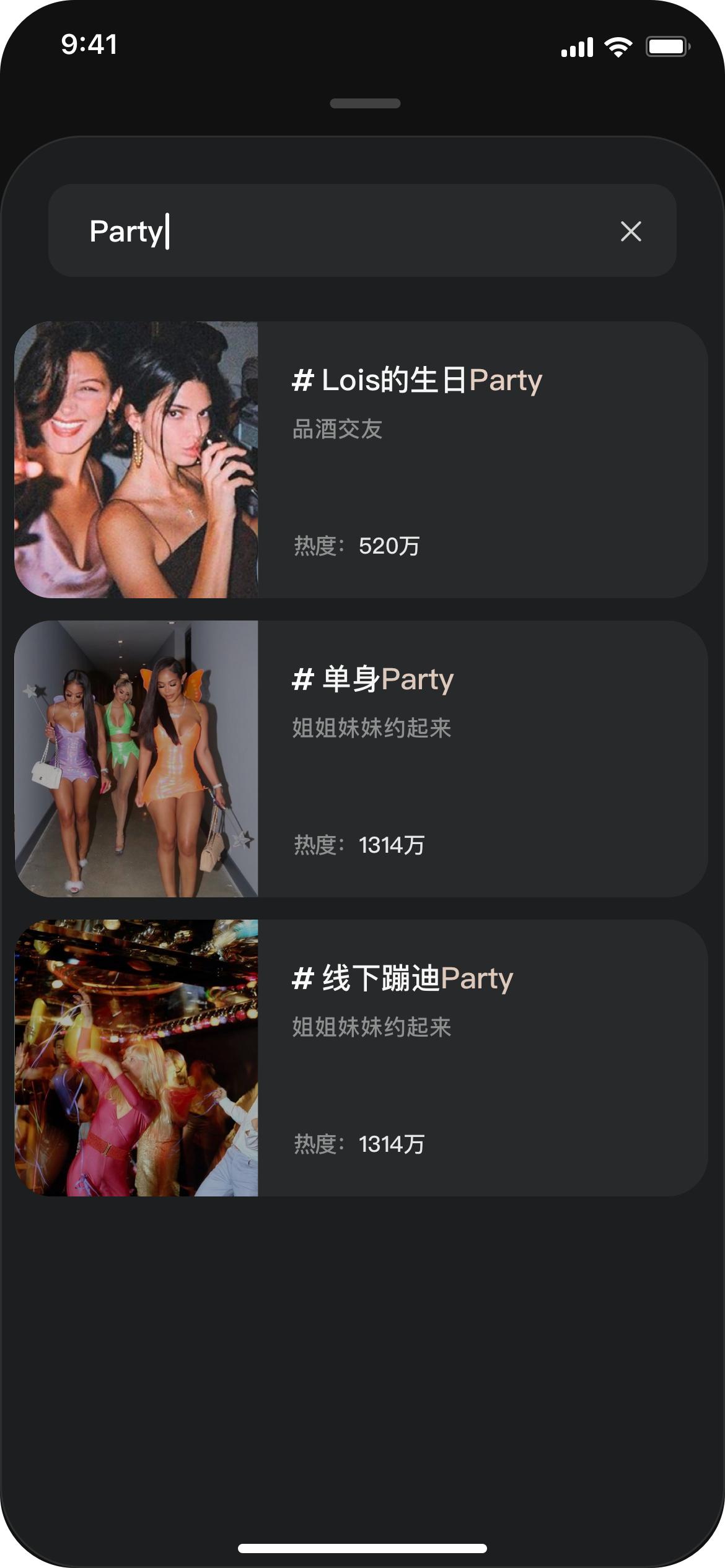 有哪些高品质的社交软件推荐,目前社交软件哪些比较好的