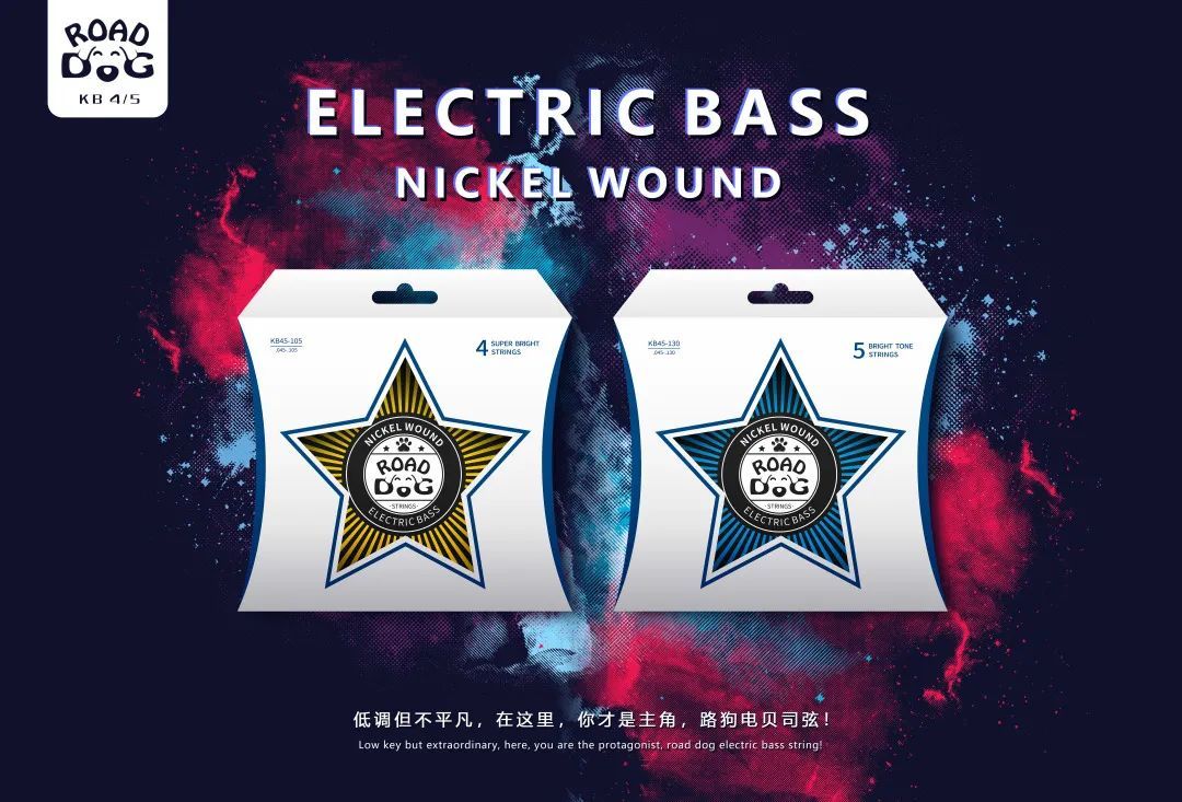 星海钢琴琴弦,星海钢琴2020上海国际乐器展