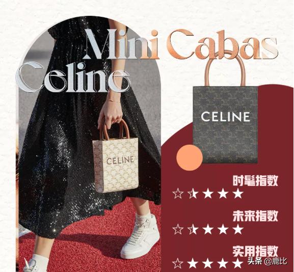 大牌包包排行榜哪个包包比较实用,什么牌子的包包好用又时尚