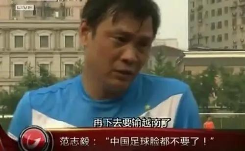 李霄鹏国足名单最新,李霄鹏国足集训营