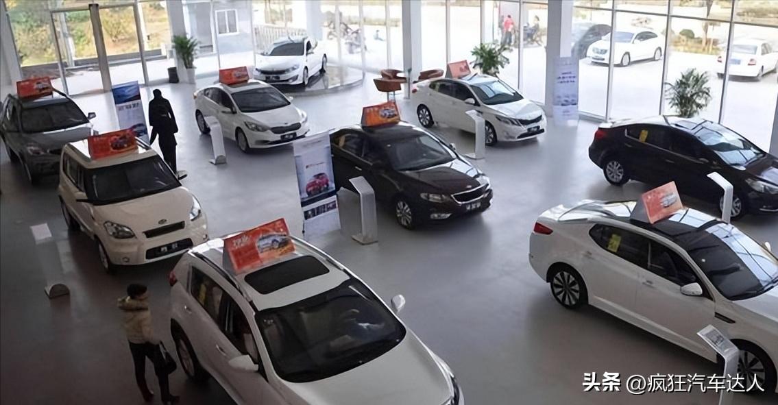 买车贷款一般什么情况贷不了,买车为什么建议不要贷款