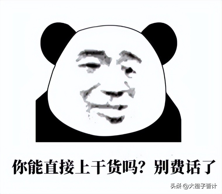 个税中劳务所得怎么纳税,劳务报酬所得超6万如何纳税