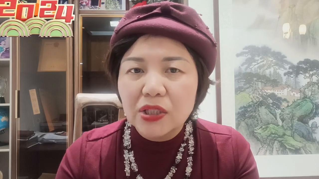 感谢2023拥抱美好2024！#抖音直播