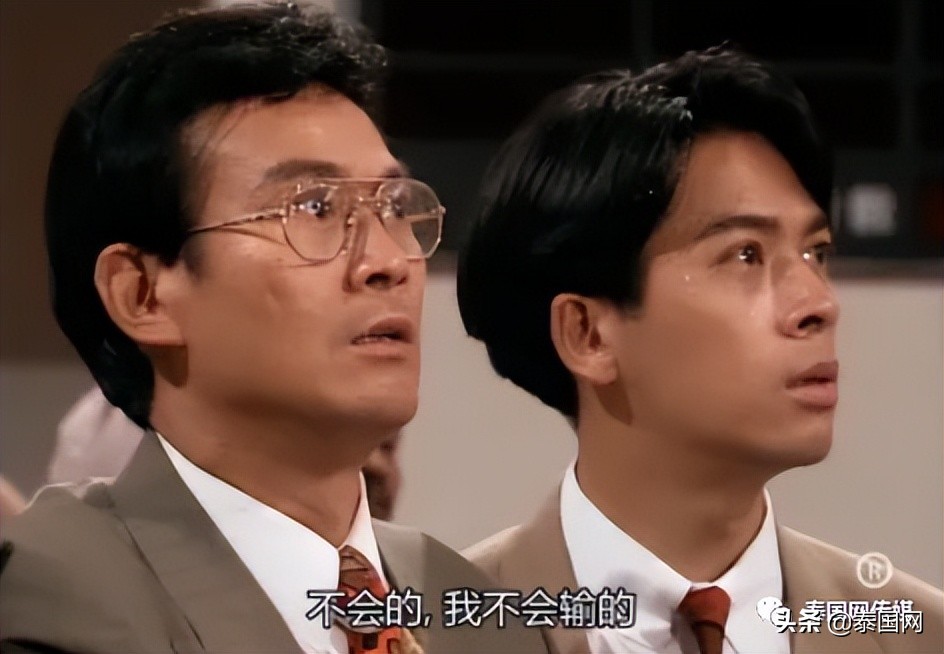 冤鬼大项目：在泰国做电商的中国老板，是如何一步步被玩死的？