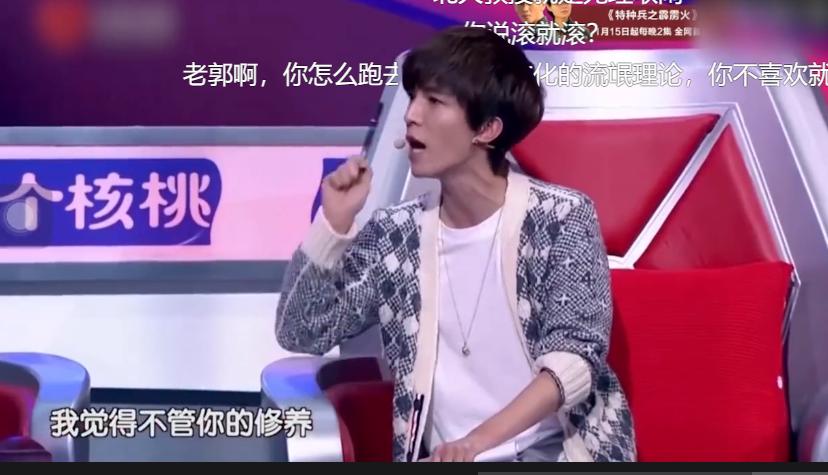 明星发飙名场面金星怒怼杨丽萍,冯小刚怎样评价金星和杨丽萍