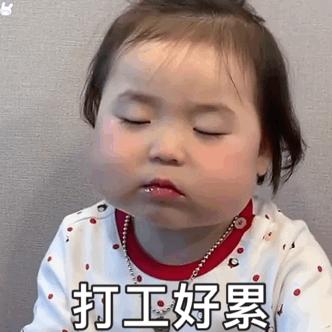 要礼物表情包,表情包给我抱抱