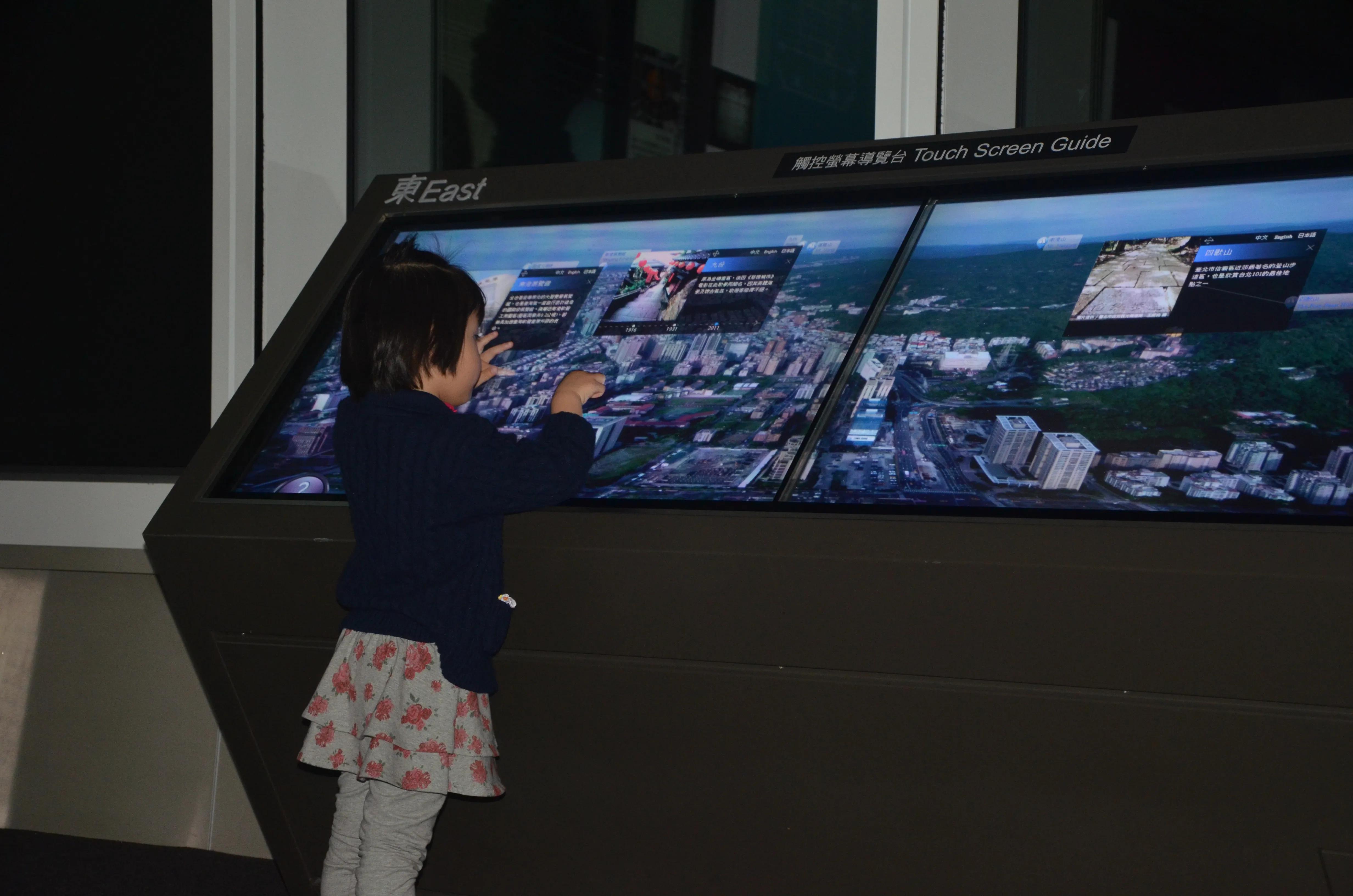 台湾台北101大厦简介,台湾101大楼旅游攻略大全