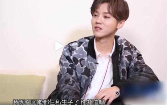 归国四子鹿晗关晓彤,鹿晗带关晓彤录五哈是哪一期