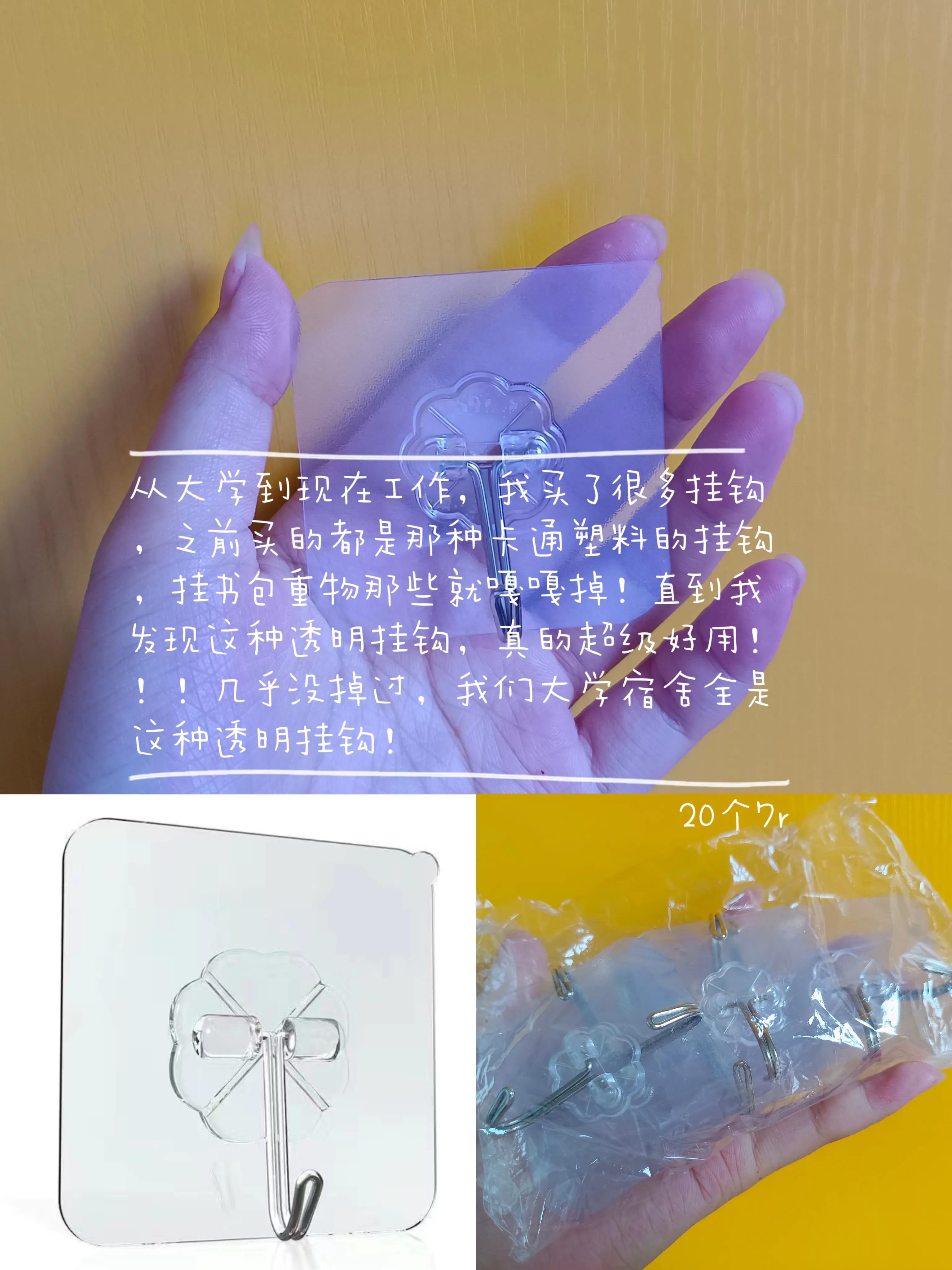 菜刀刮磨器,菜刀刨丝器