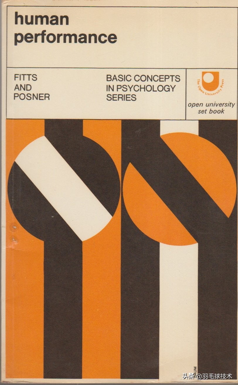 如何理解运动训练过程,运动的基础知识你都知道吗