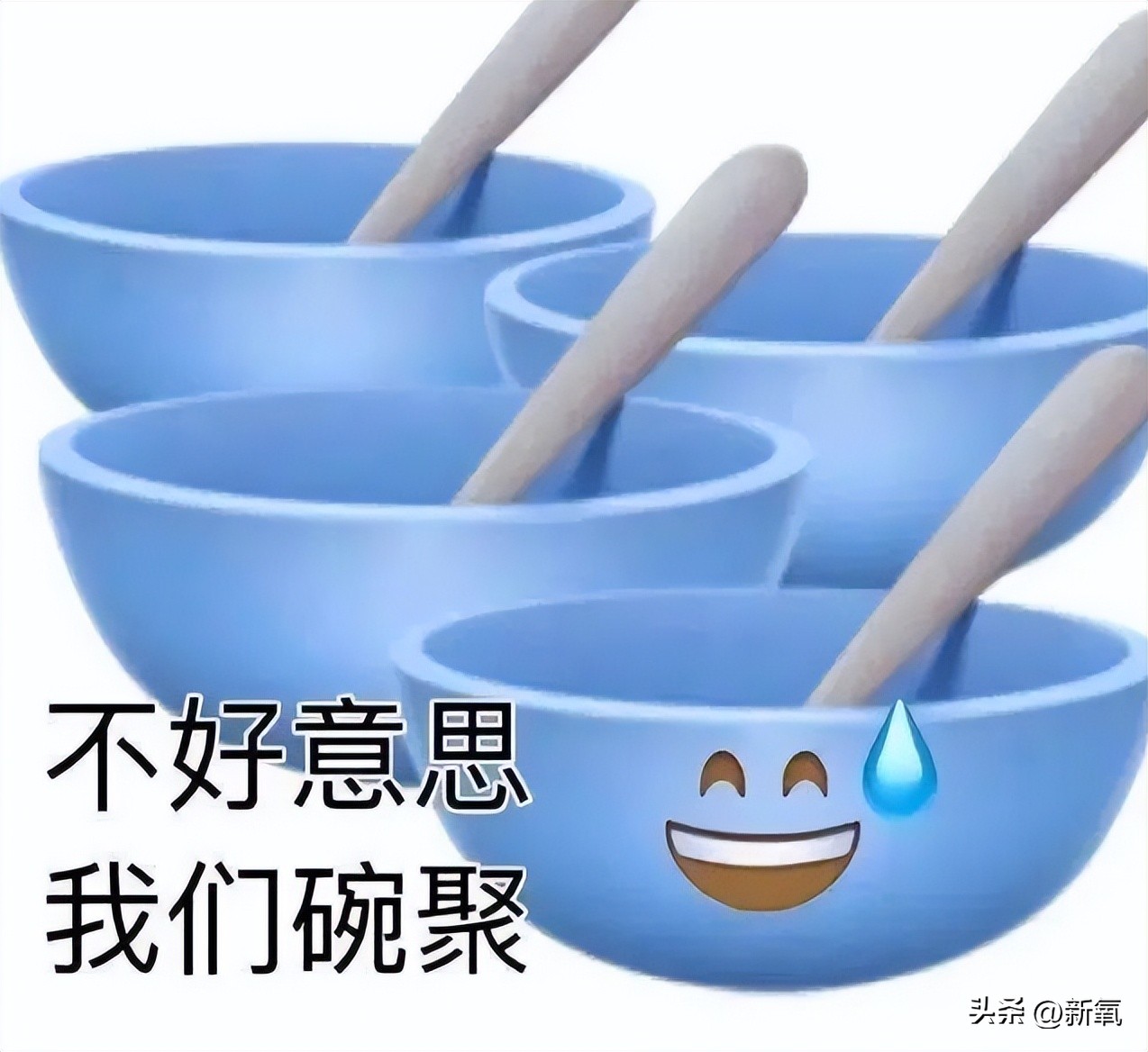 牛姐回春了!阳过之后何时可以开始锻炼?