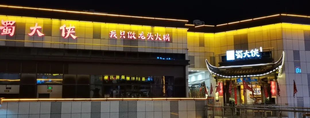 工会线上普惠活动来啦,安岳总工会