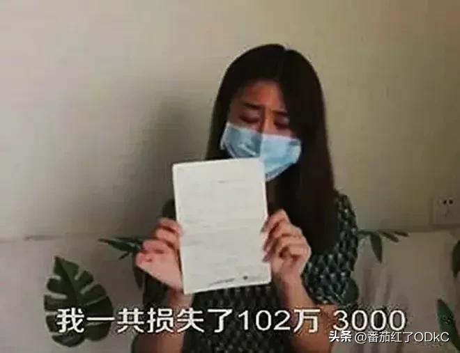 女模特被男朋友骗电视剧,19岁男子骗女模特