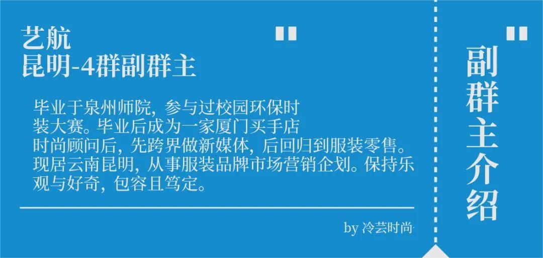 直播带货需要掌握的语言技巧,直播带货怎么说话有感情