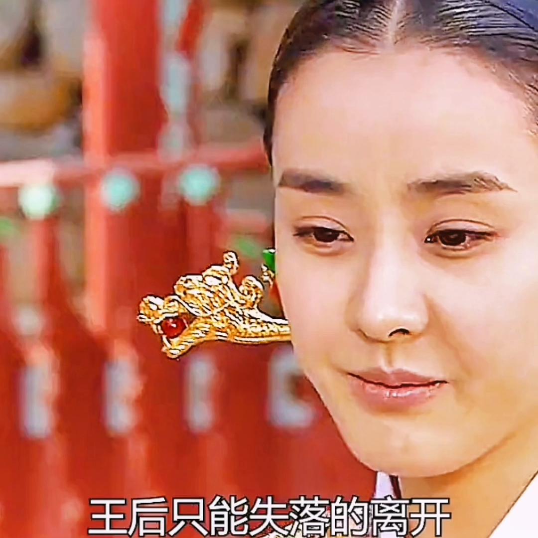 第21集，不受王上待见的妃子，为了争宠，竟假装怀孕。#...