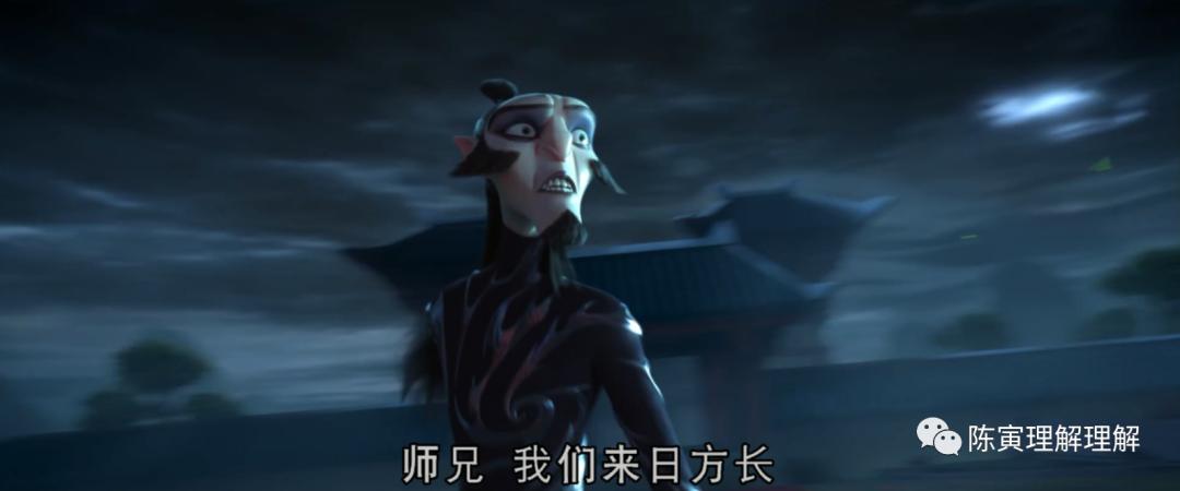 哪吒有什么隐喻,哪吒中的各种元神