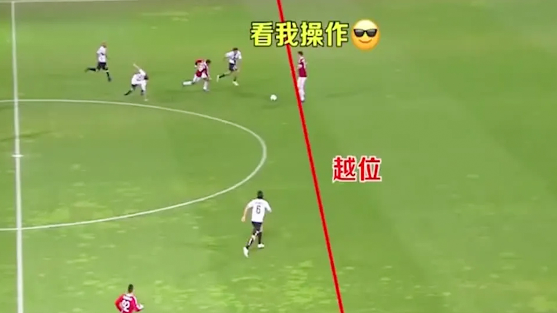 2022卡塔尔世界杯中国vs越南,2022卡塔尔世界杯10大精彩瞬间