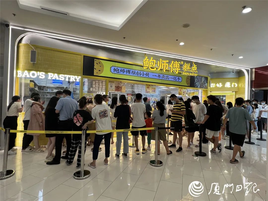 烘焙鲍师傅,鲍师傅糕点台东