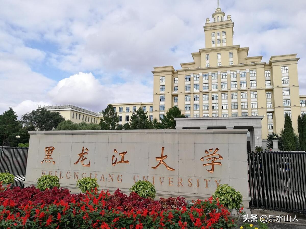 五洲四海中亚峰会,五洲四海汇聚武汉军运会