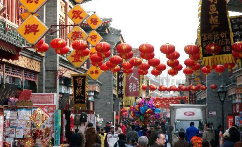 160元狗不理包子,1981年狗不理包子价格