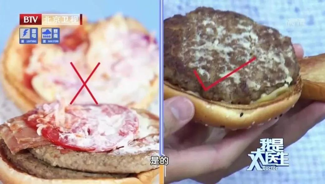 方便面里面是不是垃圾食品,水果罐头是垃圾食品吗