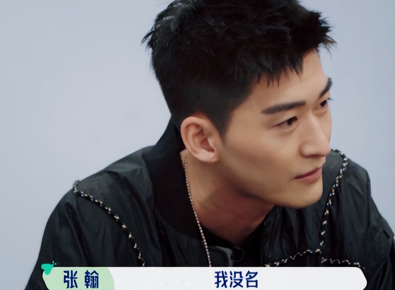 王晓晨张翰精彩片段,王晓晨对张翰行为回应