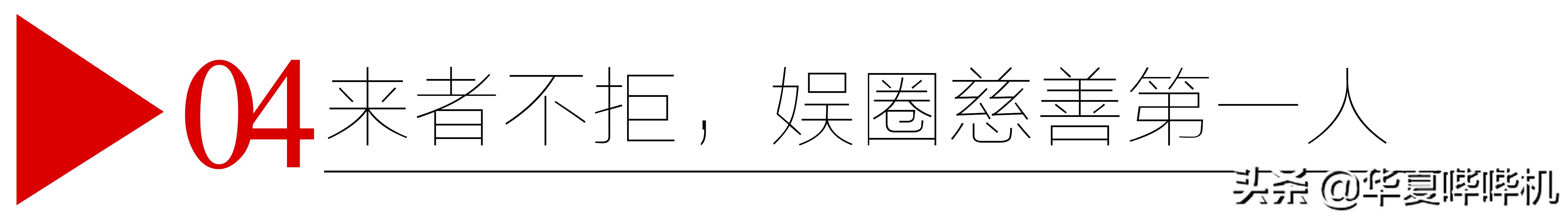 黄渤贾玲沈腾爆笑小品完整版,沈腾黄渤贾玲疯狂外星人
