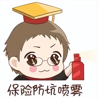 内地居民可以买香港保险吗怎么买,香港保险内地如何缴费比较方便