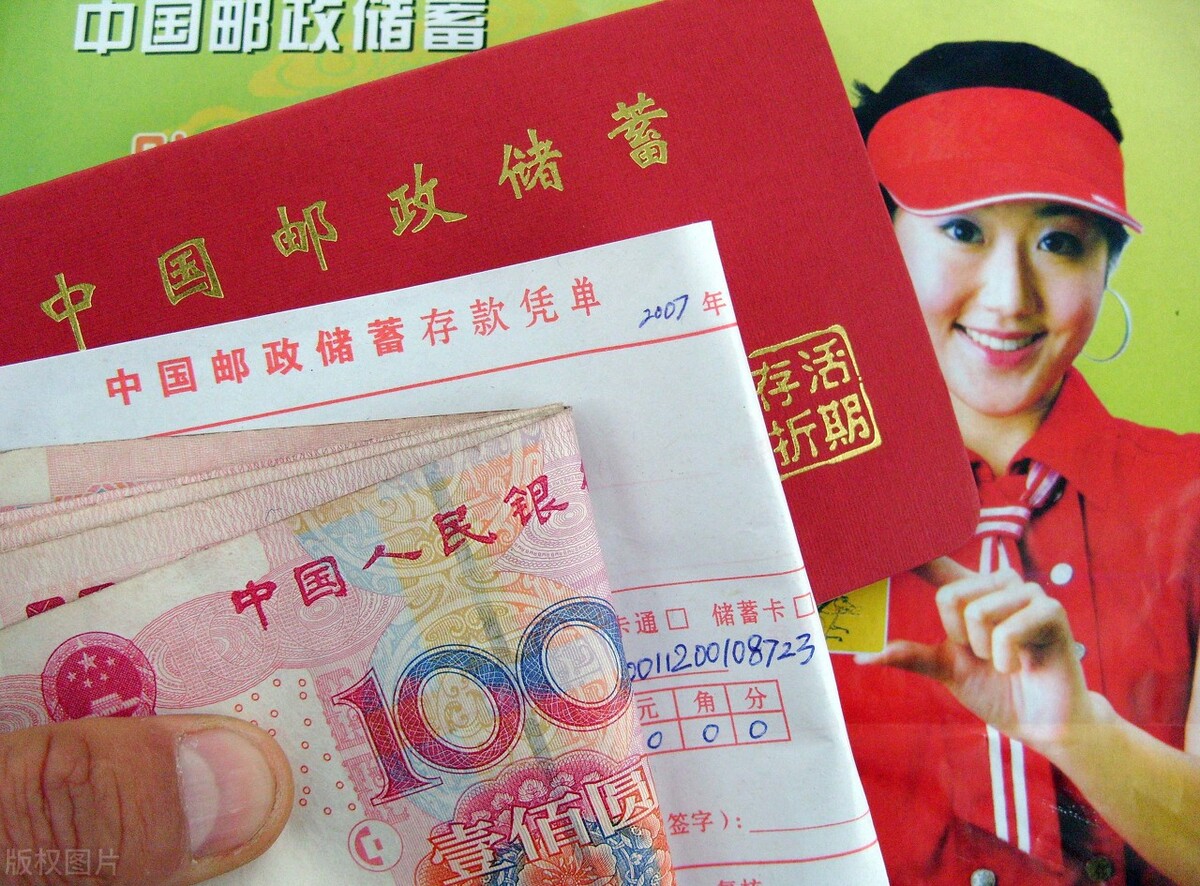 老人去世后定期存单怎么取,老人死后定期存单凭密码能取吗