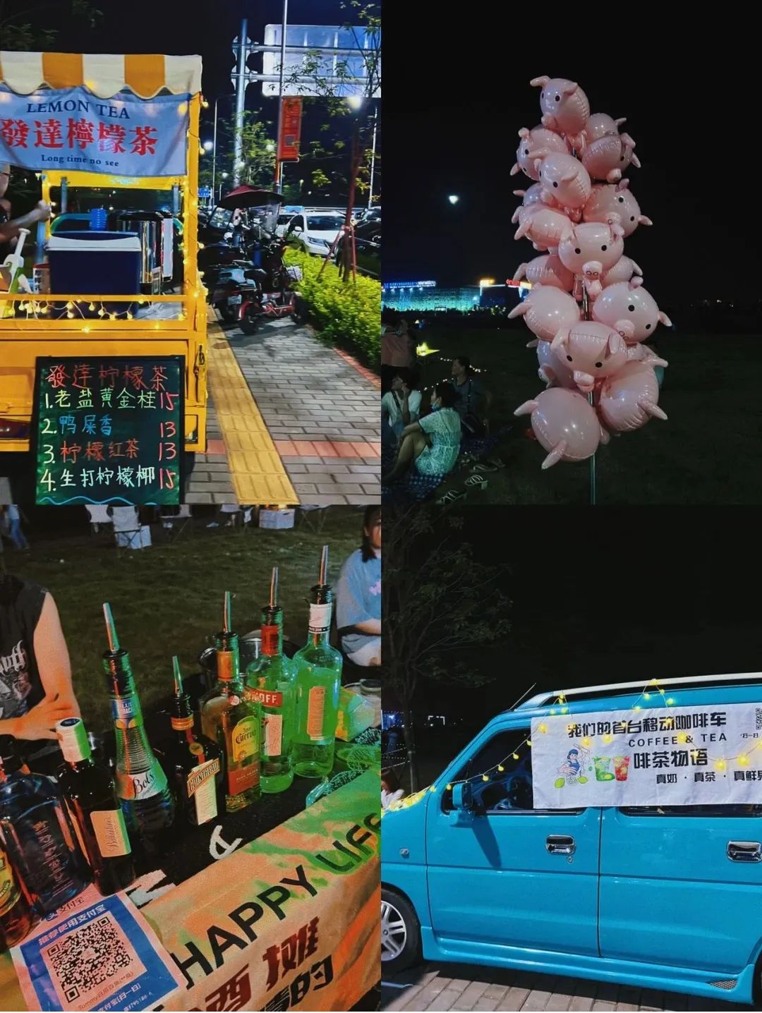 来韶关一定要尝的五道美食,韶关比较好的美食攻略值得推荐