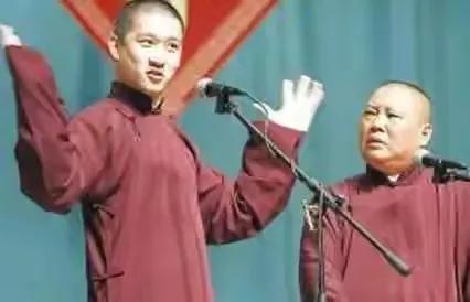 郭德纲曹云金骂战,郭德纲和曹云金骂战原文