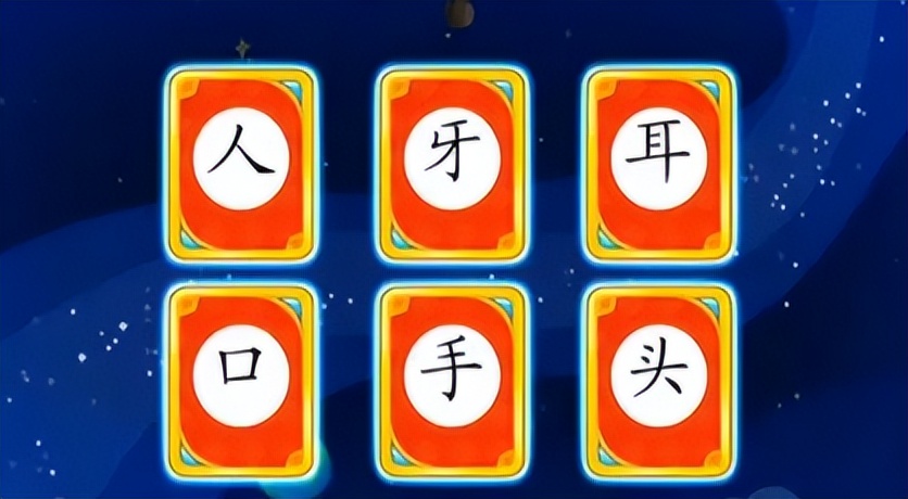 海淀妈妈软件,海淀妈妈四大学习神器