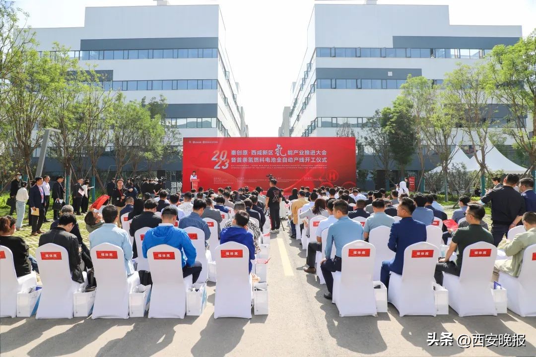 新华社中国经济增长,西安新华社西北分社