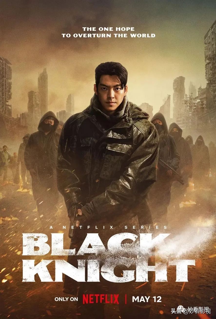 5月适合两个人看的电影推荐,今年五月不容错过的电影