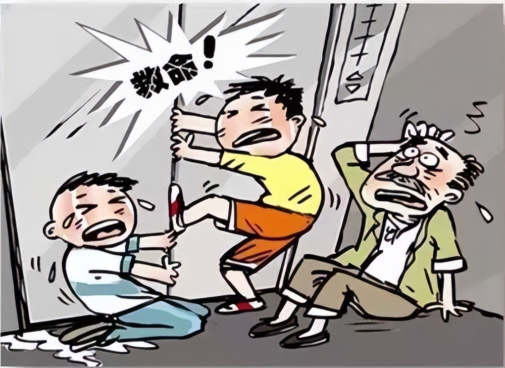 安全生产知识培训班,焊工的安全生产知识